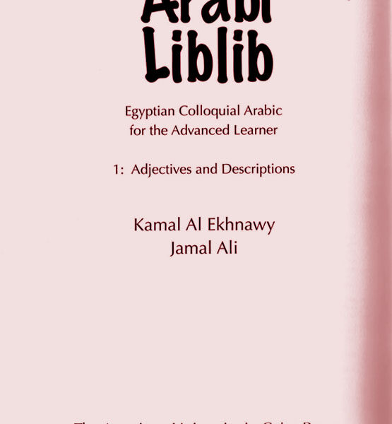 بوابتك الموثوقة لعالم المعرفة